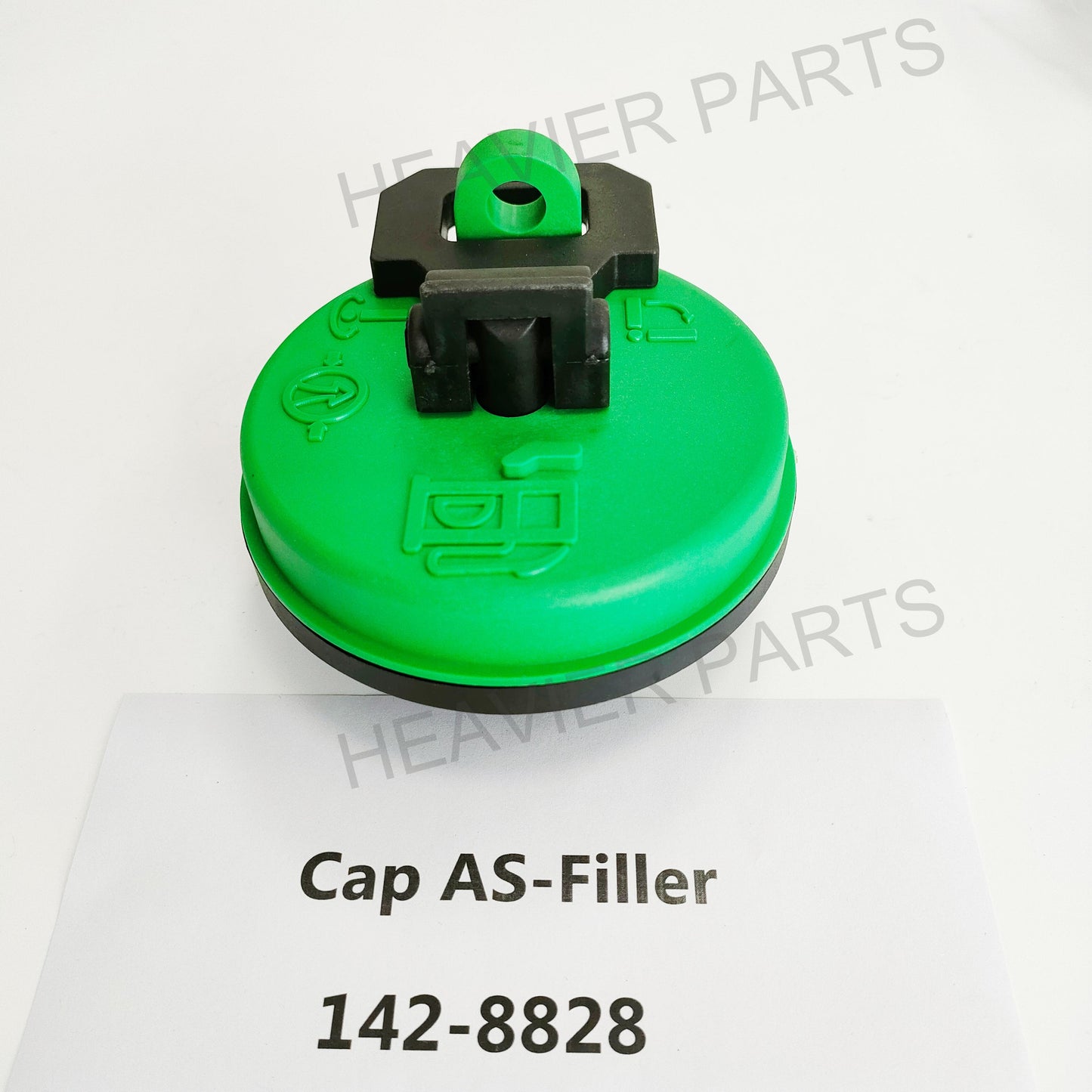 1428828 Caterpillar CAP