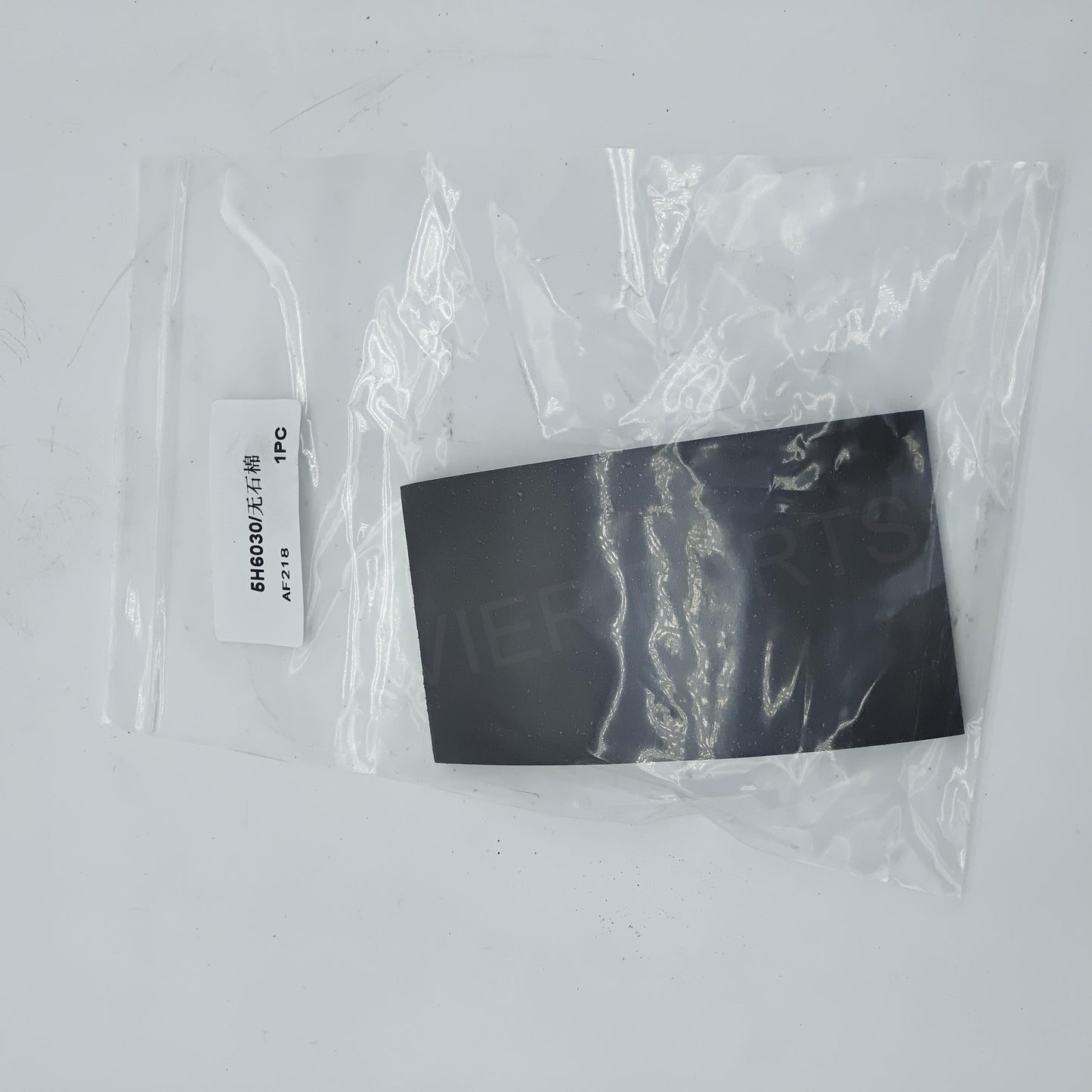 5H6030 Caterpillar LINING