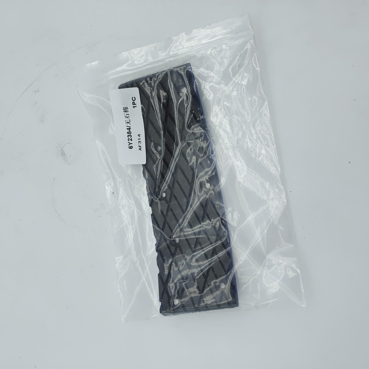 6Y2384 Caterpillar BRAKE LINING