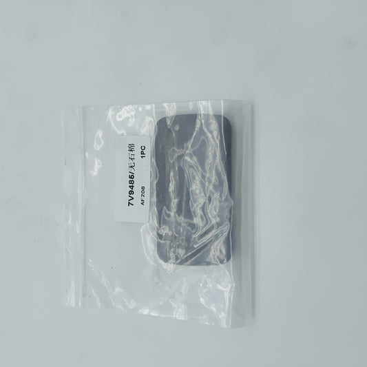 7V9485 Caterpillar BRAKE LINING