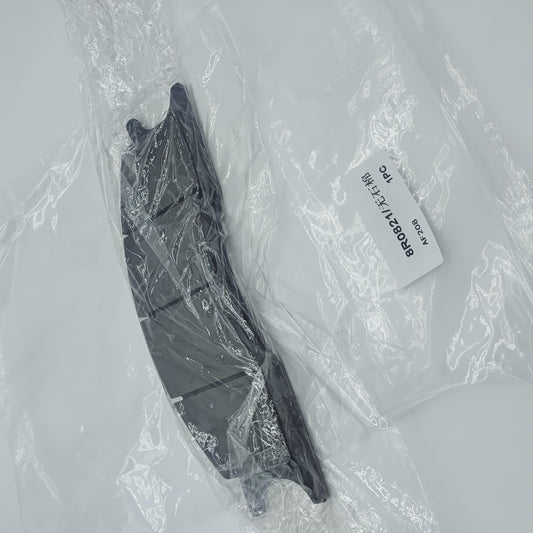 8R0821 Caterpillar BRAKE LINING