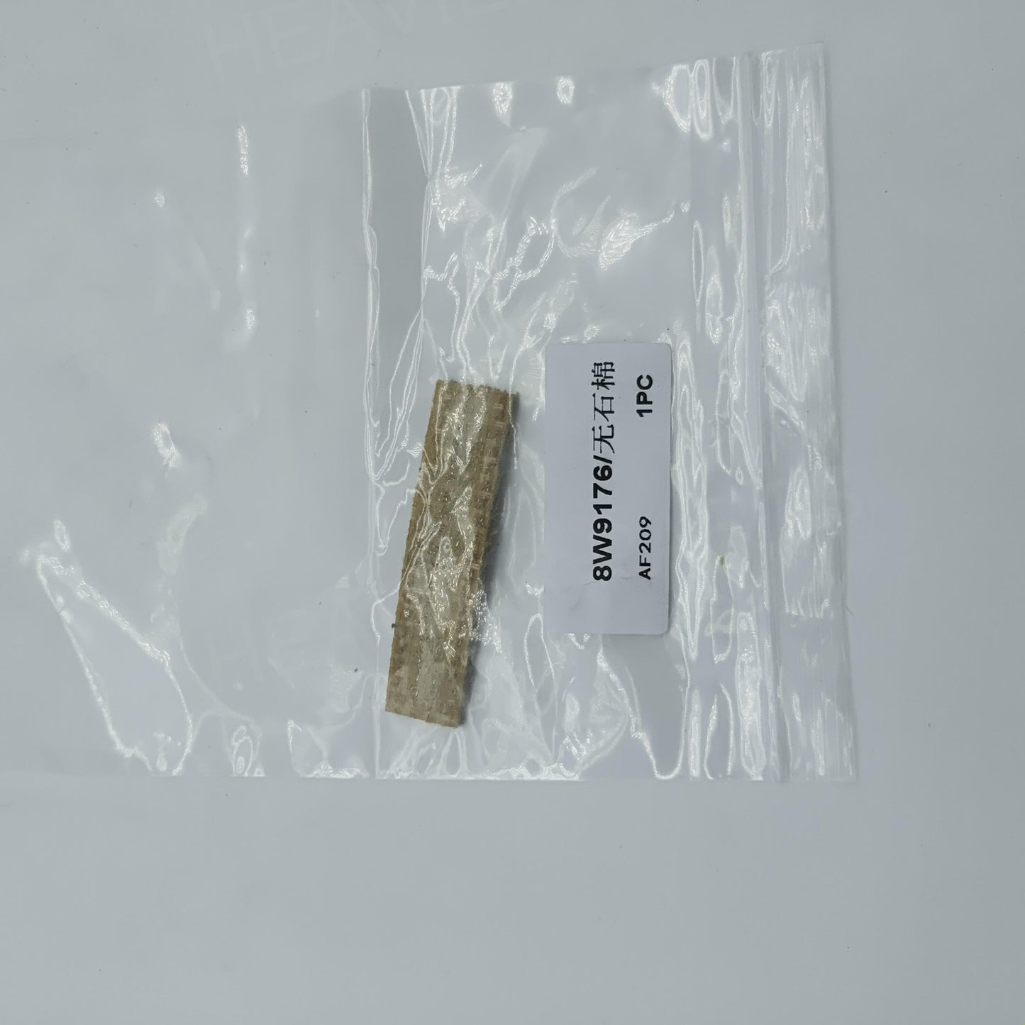 8W9176 Caterpillar BRAKE LINING