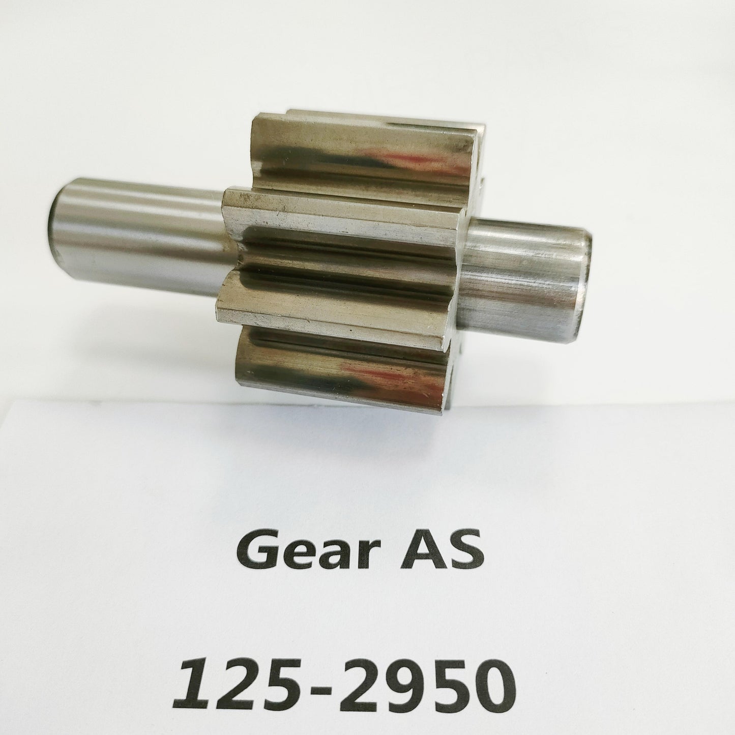 1252950 Caterpillar PINION, LUBE OIL PUMP