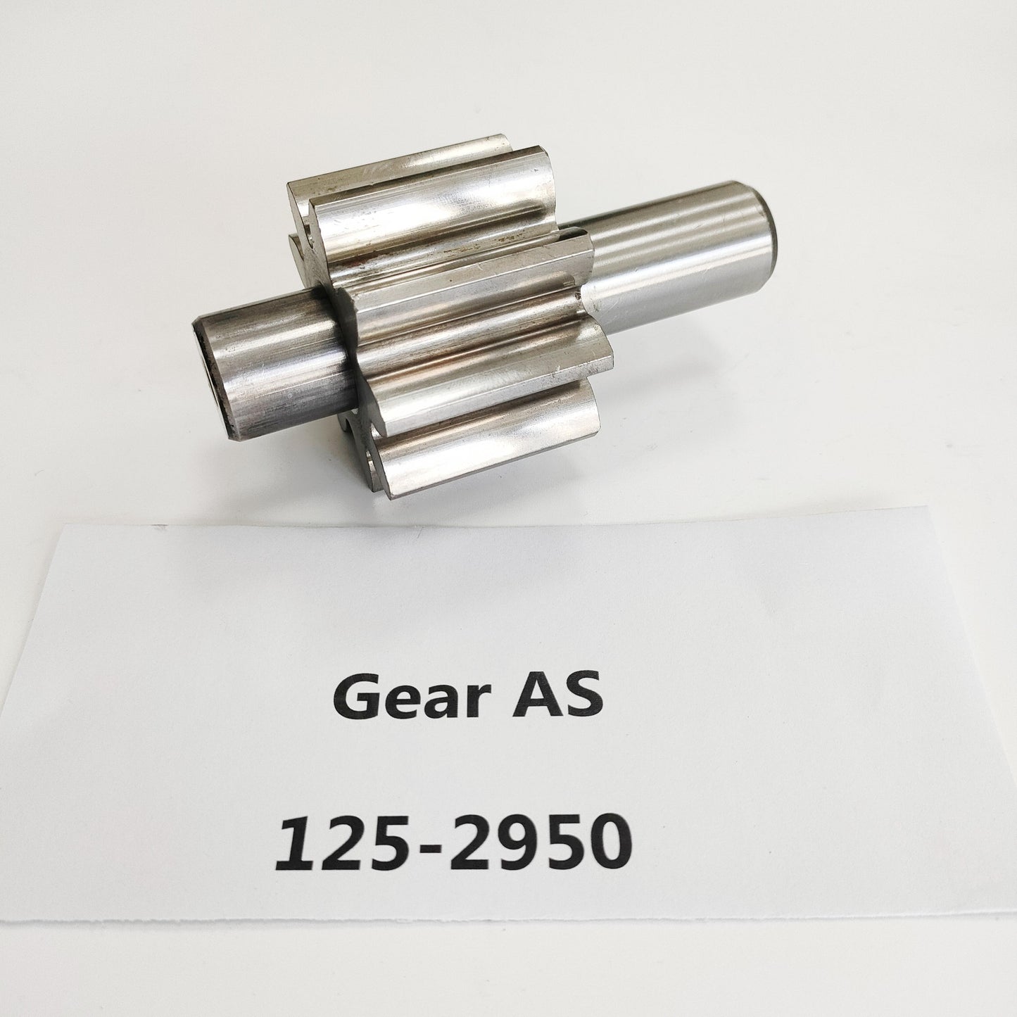 1252950 Caterpillar PINION, LUBE OIL PUMP