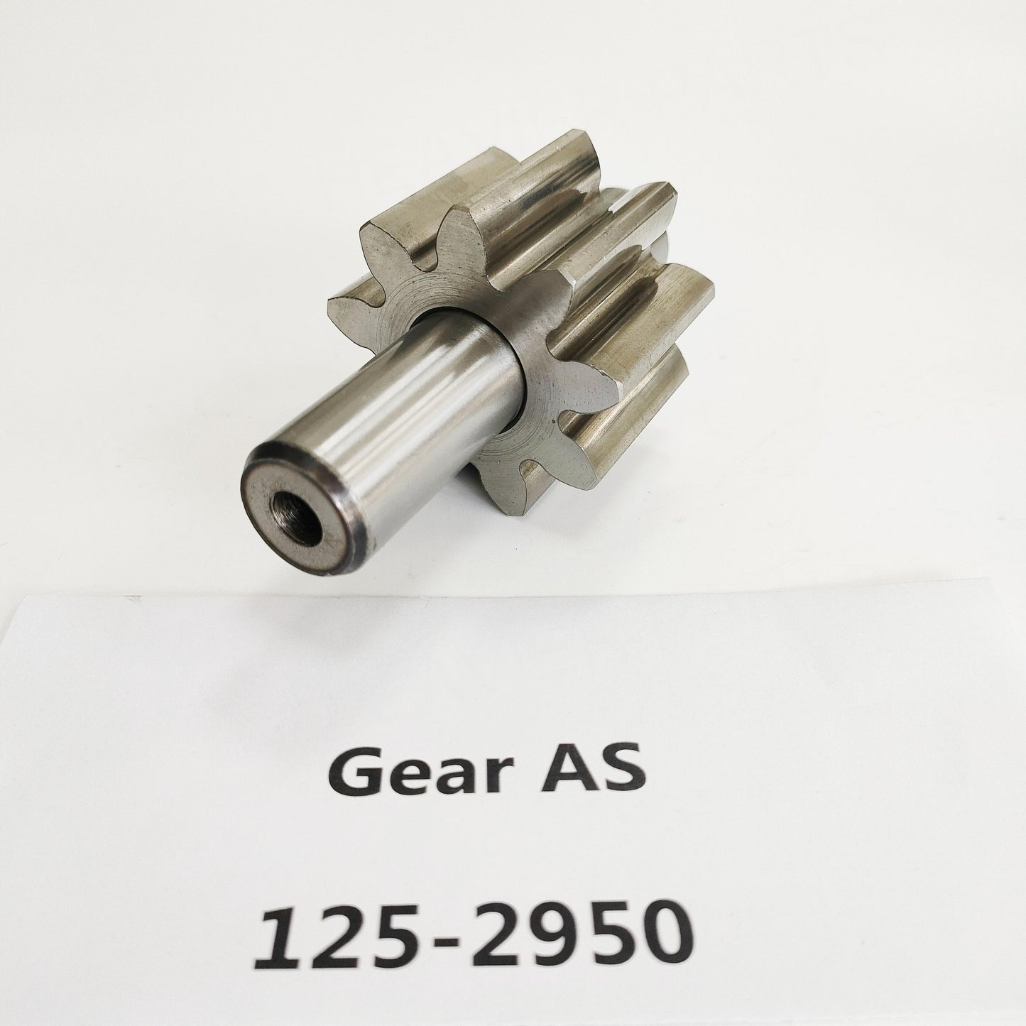 1252950 Caterpillar PINION, LUBE OIL PUMP