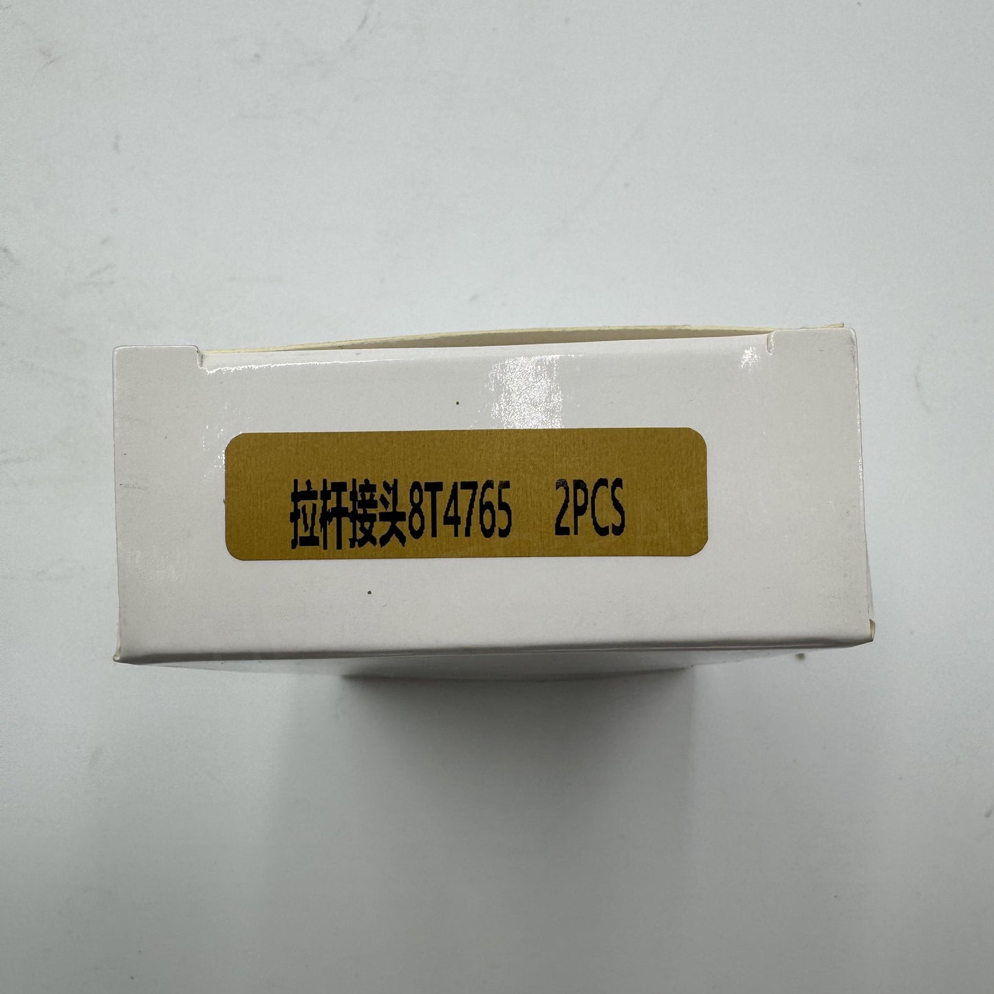 8T4765 Caterpillar ROD END