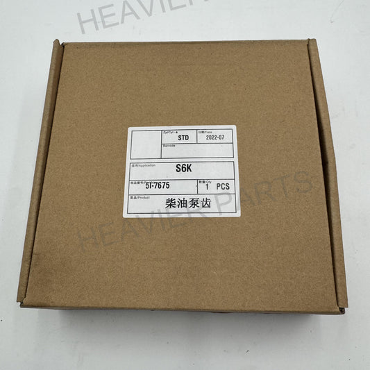 5I7675 Caterpillar GEAR