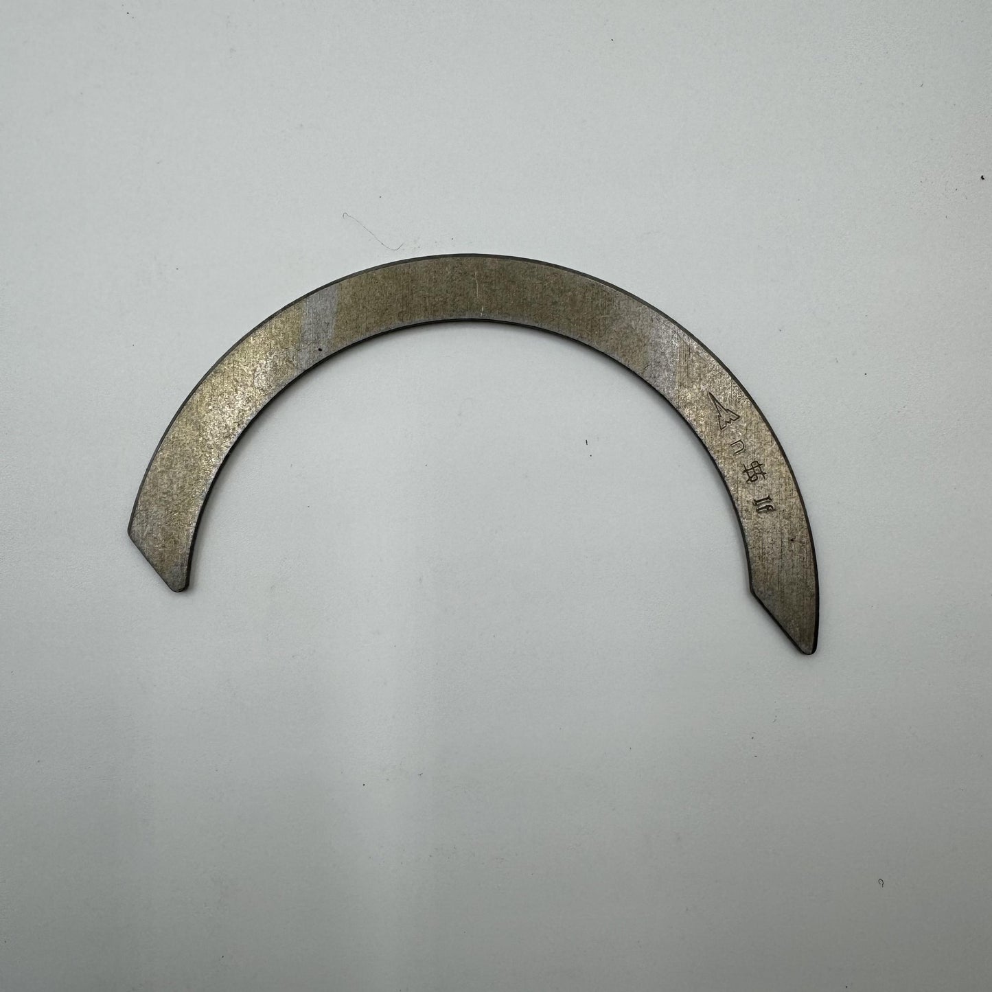 02931331 Deutz THRUST WASHER SET